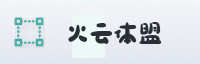 合作伙伴